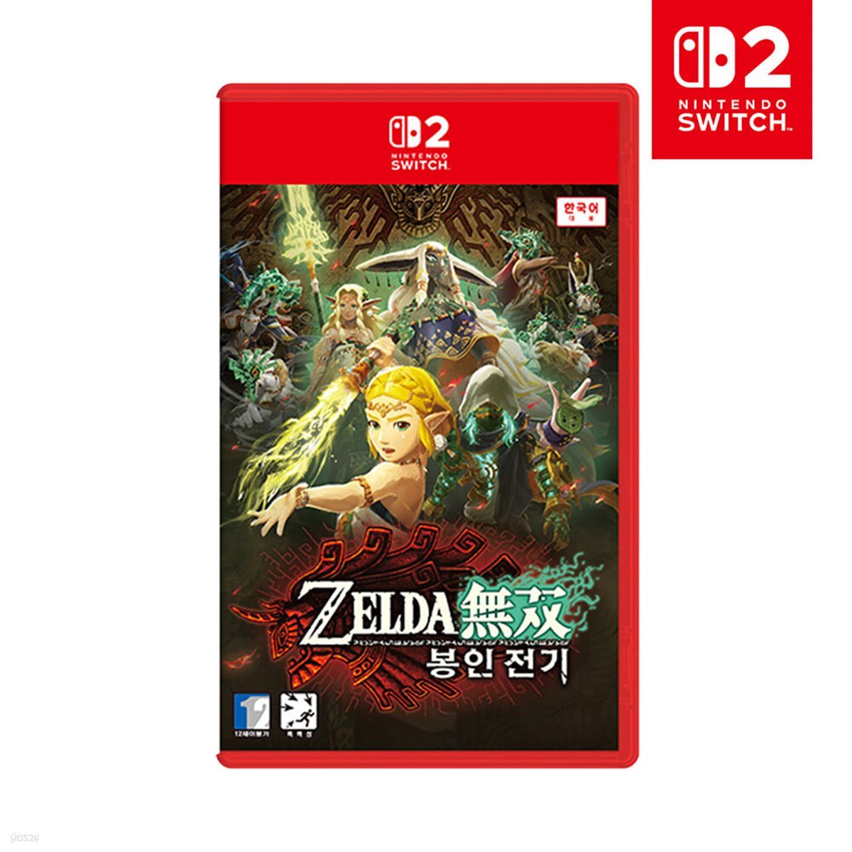 닌텐도 스위치2 젤다무쌍 봉인전기 한글판 게임팩