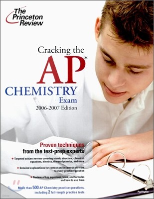 Cracking the AP Chemistry Exam (2006-2007)