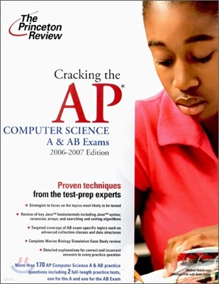 Cracking the AP Computer Science A & AB Exams (2006-2007)