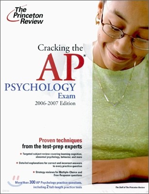 Cracking the AP Psychology Exam (2006-2007)