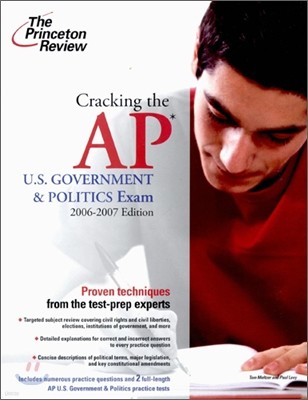 Cracking the AP U.S. Government and Politics Exam (2006-2007)