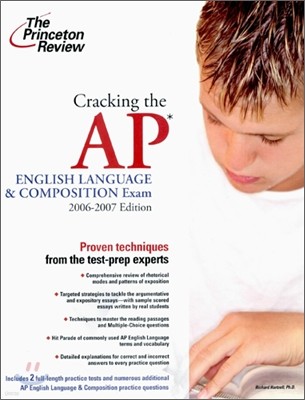 Cracking the AP English Language and Composition Exam 2006-2007