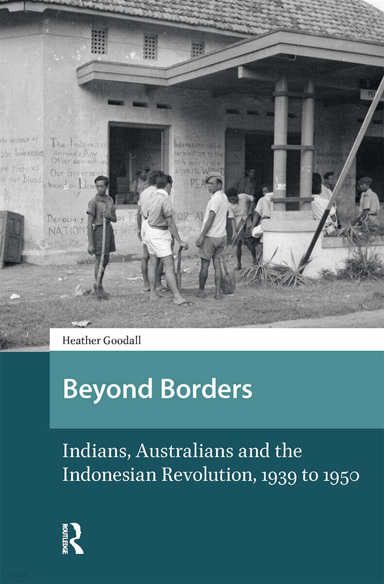 Beyond Borders
