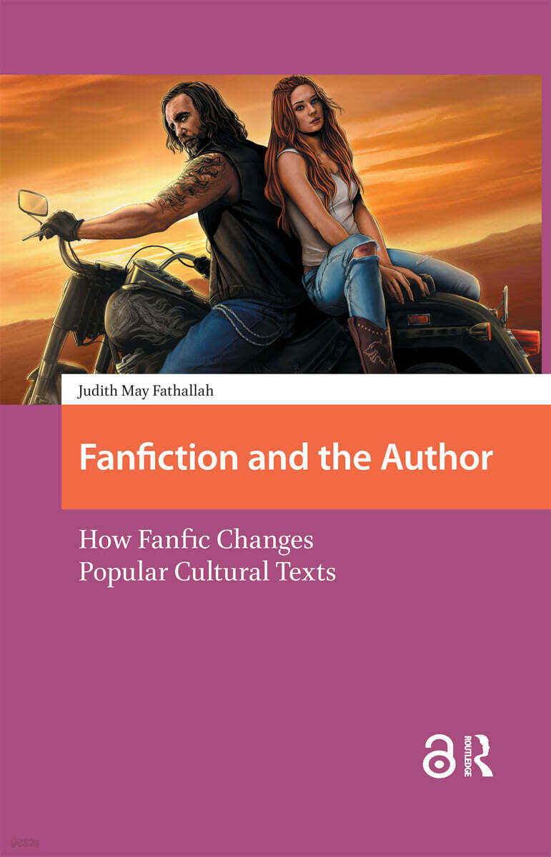 Fanfiction and the Author