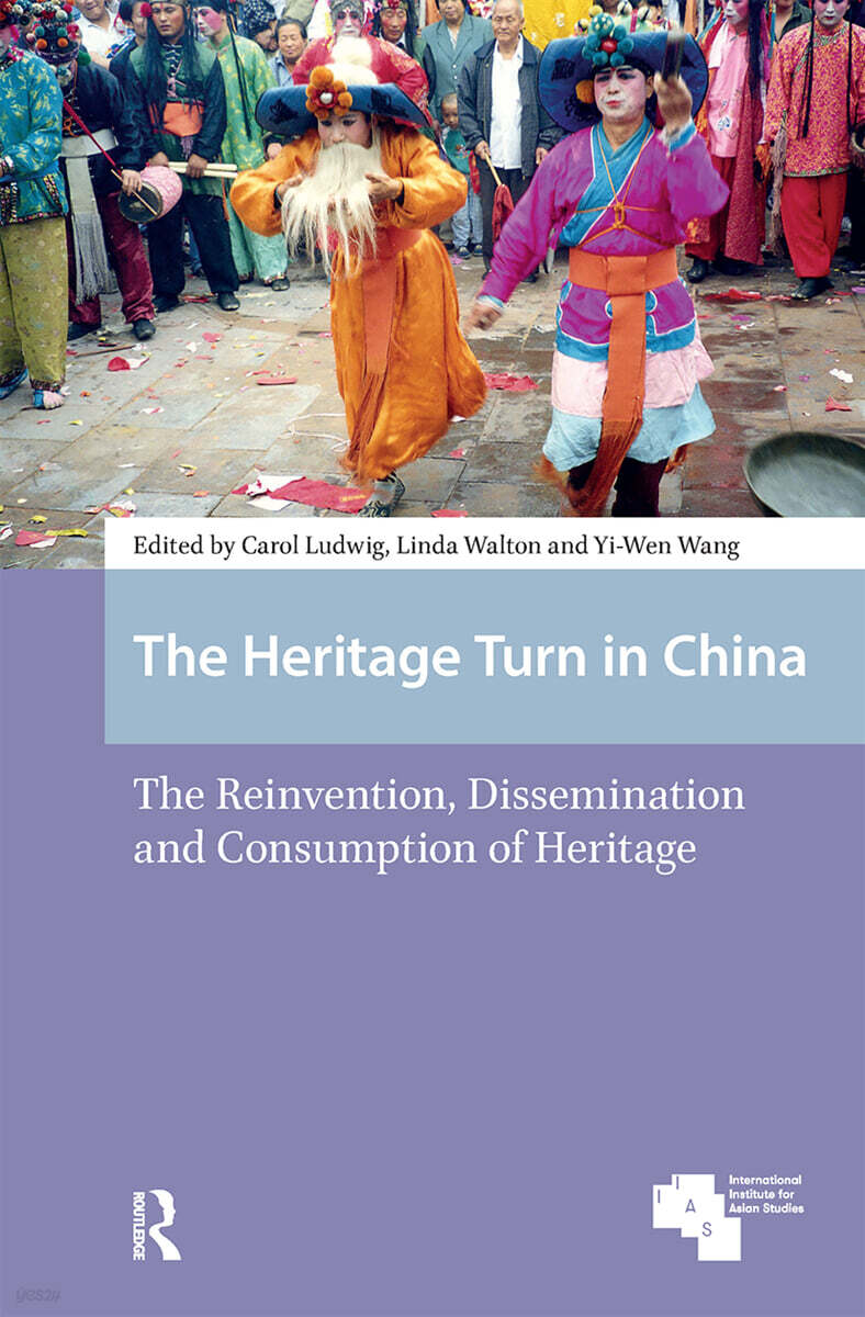 Heritage Turn in China