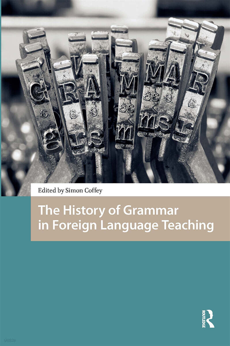 History of Grammar in Foreign Language Teaching