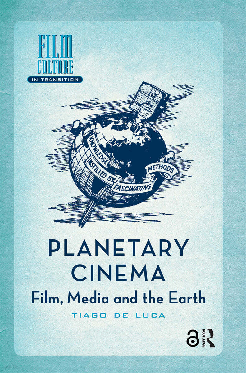 Planetary Cinema