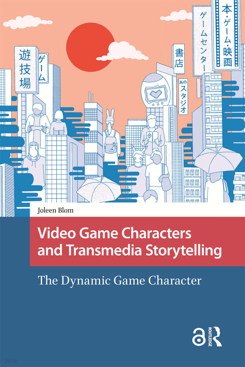 Video Game Characters and Transmedia Storytelling