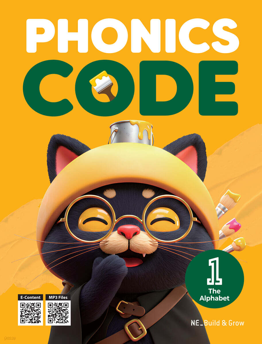 Phonics Code 1 : The Alphabet