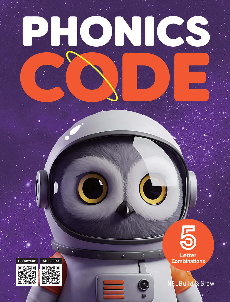Phonics Code 5 : Letter Combinations