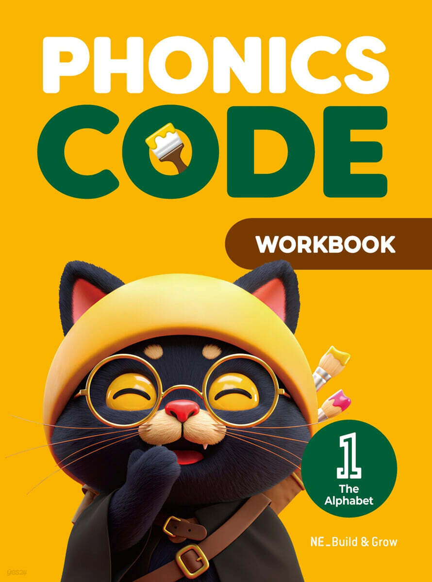 Phonics Code 1 WB: The Alphabet