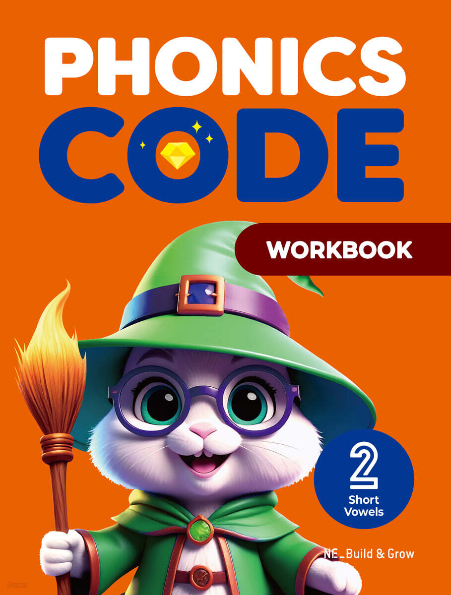 Phonics Code 2 WB : Short Vowels