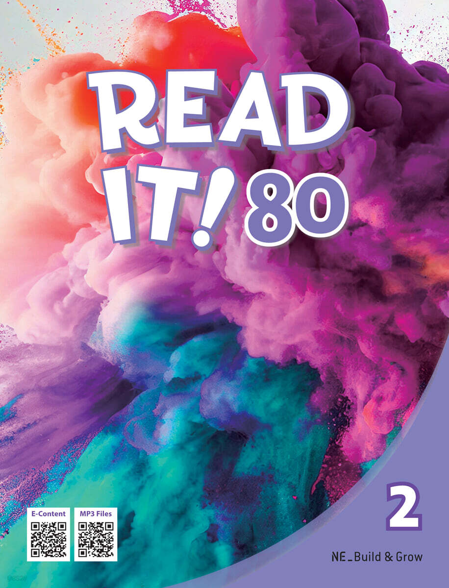 Read It! 80 Level 2