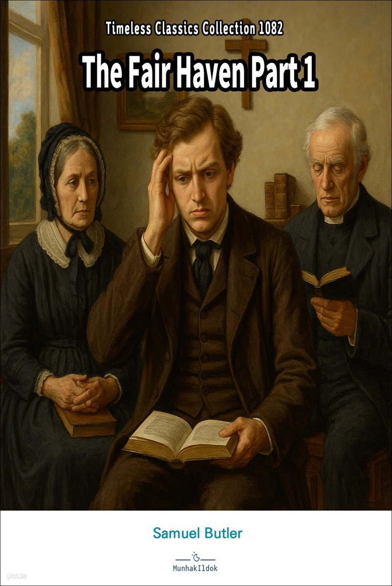 The Fair Haven Part 1