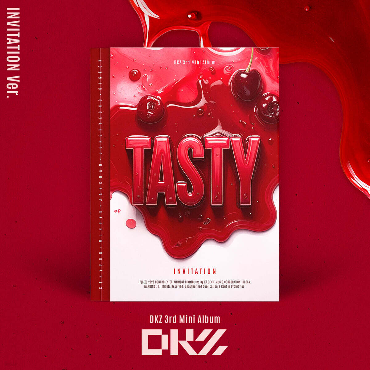 DKZ (디케이지) - 미니앨범 3집 : TASTY [INVITATION ver.]