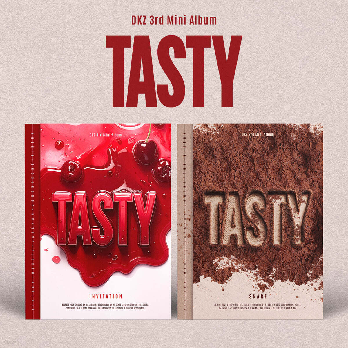 DKZ (디케이지) - 미니앨범 3집 : TASTY [2종 SET]
