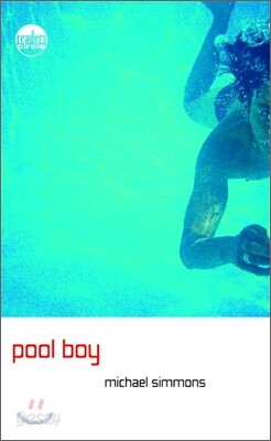Pool Boy