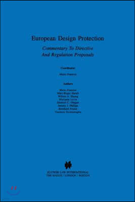 European Design Protection