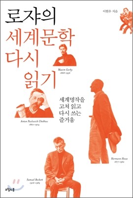 도서명 표기