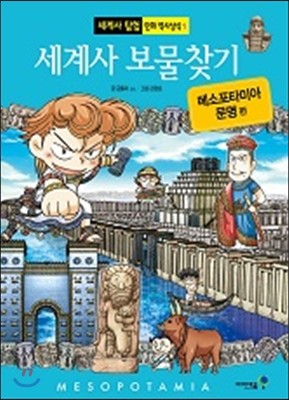 도서명 표기