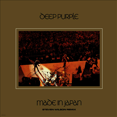 Deep Purple — Made In Japan (Steven Wilson Remix)(Mortar Exclusive)(Rocktober 2025) 앨범 커버