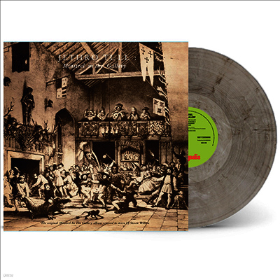 Jethro Tull — Minstrel In The Gallery (50th Anniversary Edition)(Steven Wilson Remix) 앨범 커버