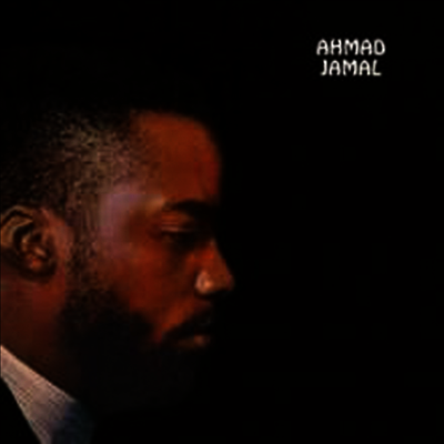 Ahmad Jamal — Piano Scene Of Ahmad 앨범 커버