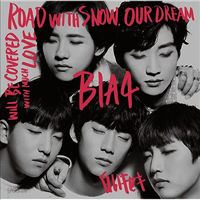 B1A4 白いキセキ 비원에이포 (B1A4) - 白いキセキ (CD+DVD) (초회한정반 B) | 비원에