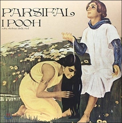 I Pooh — Parsifal 앨범 커버