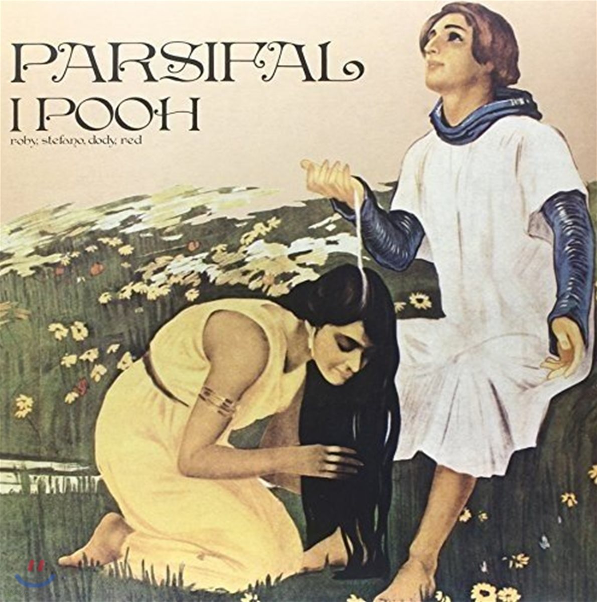 I Pooh - Parsifal [오렌지 컬러 LP]