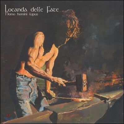 Locanda Delle Fate — Homo Homini Lupus 로깐다 델레 화떼 앨범 커버