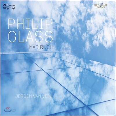 Jeroen van Veen 필립 글래스: 매드 러쉬 (Philip Glass: Mad Rush) [2LP]