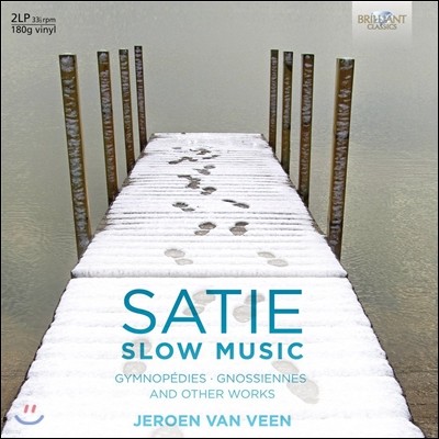 Jeroen van Veen — Jeroen van Veen 에릭 사티: 3개의 짐노페디 (Eric Satie: Slow Music) 앨범 커버
