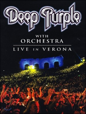 Deep Purple - Live In Verona