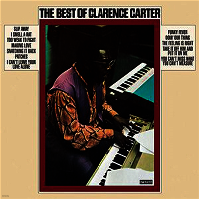 Clarence Carter — Best Of Clarence Carter 앨범 커버
