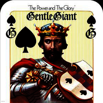 Gentle Giant — Power & The Glory (Mixed By Steven Wilson) 앨범 커버
