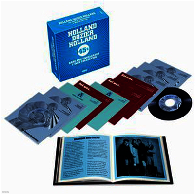 Various Artists — Holland Dozier Holland - Rare 45's Vinyl Box 앨범 커버