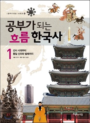 책 정보