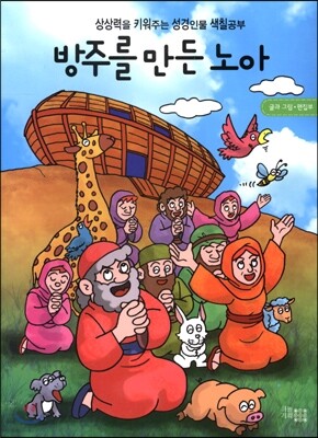 도서명 표기