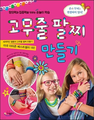 책 정보