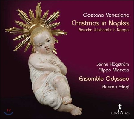 Ensemble Odyssee  ũ - Ÿ ġƳ ϰ Ľ (Gaetano Veneziano: Christmas in Naples)