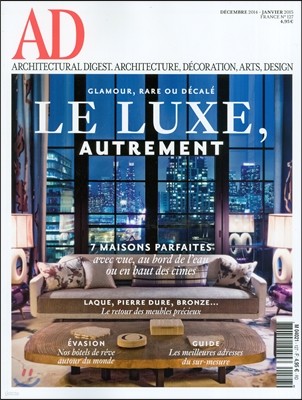 Architectural Digest France () : 2014 12/1 No.127