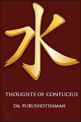 Thoughts of Confucius