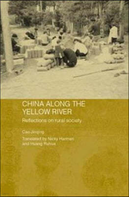 China Along the Yellow River