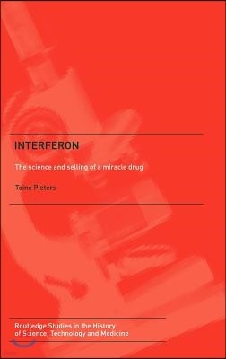 Interferon