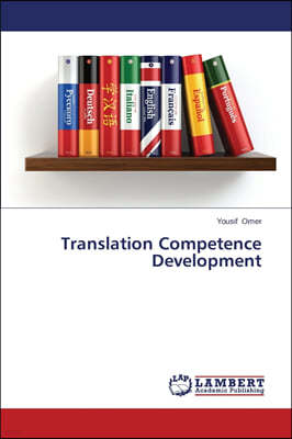 Translation Competence Development