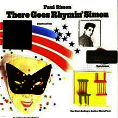 Paul Simon — There Goes Rhymin' Simon (Remastered)(Gatefold) 앨범 커버