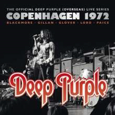 Deep Purple — Copenhagen 1972 (Remastered)(Gatefold) 앨범 커버