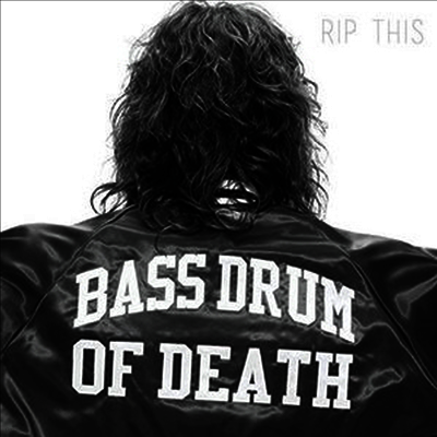 Bass Drum Of Death — Rip This (Download Code) 앨범 커버