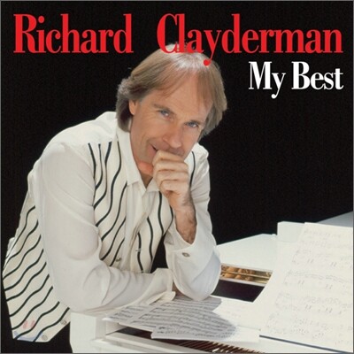 Richard Clayderman ( Ŭ̴) - My Best 